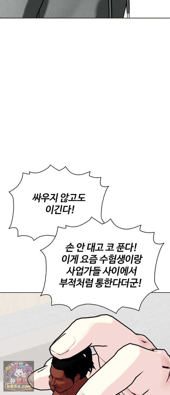 103.jpg