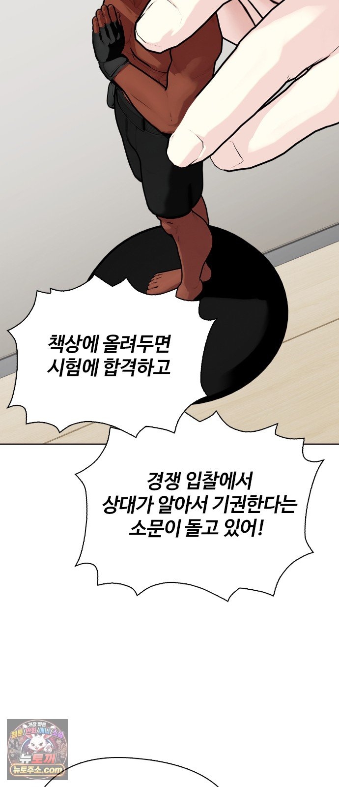 104.jpg