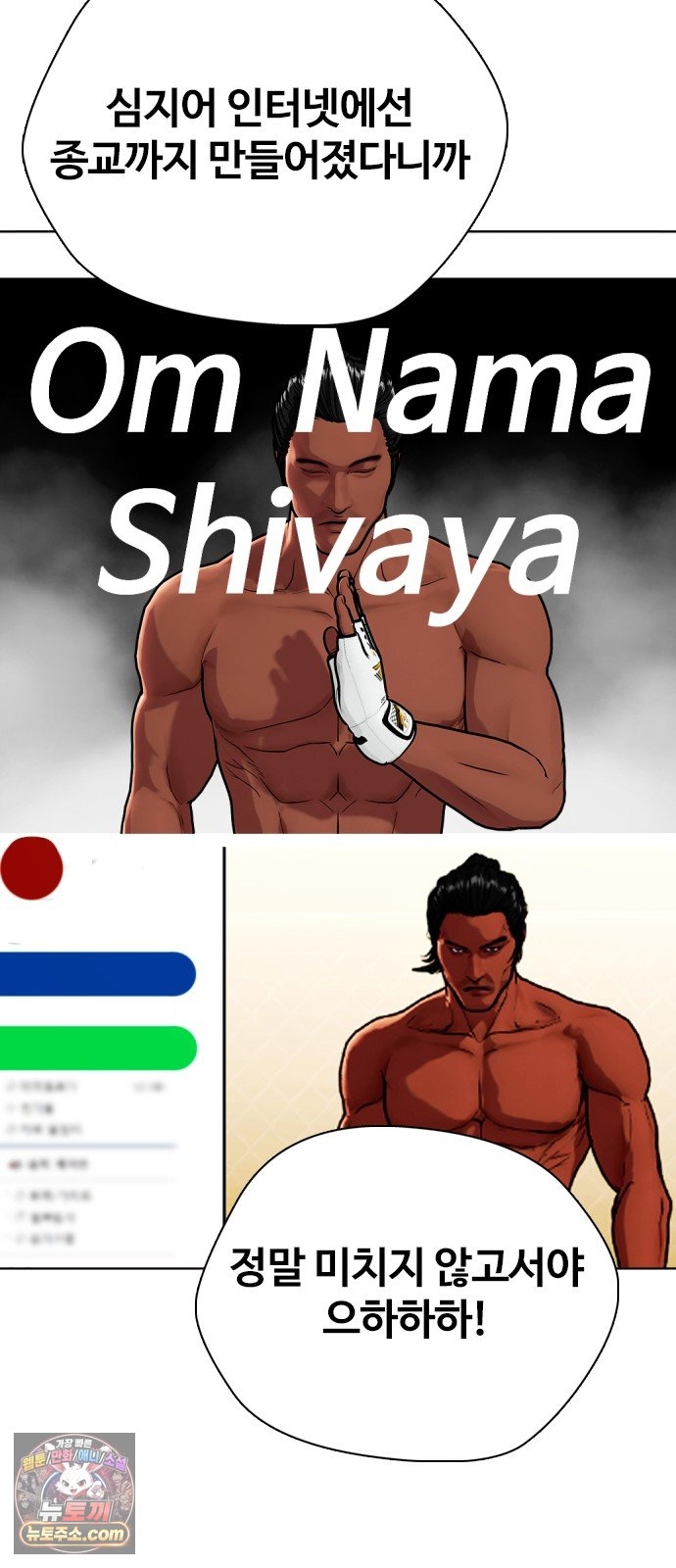 105.jpg
