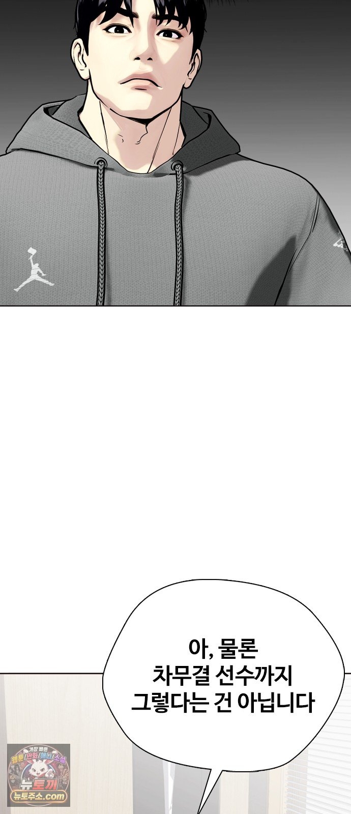 117.jpg