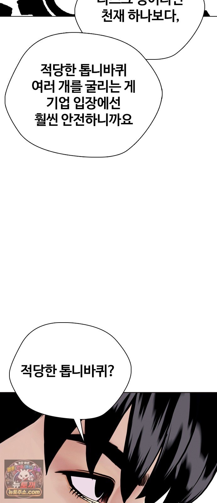 144.jpg