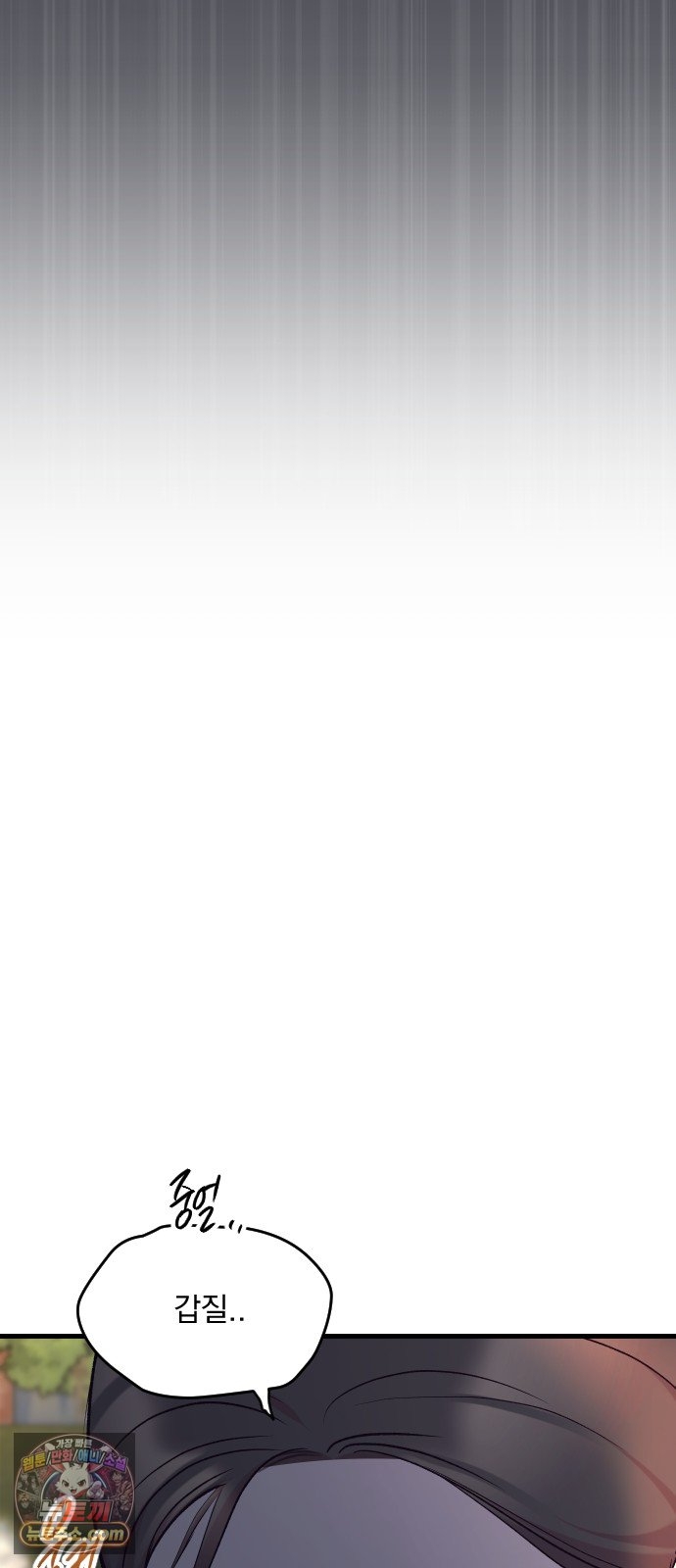 072.jpg