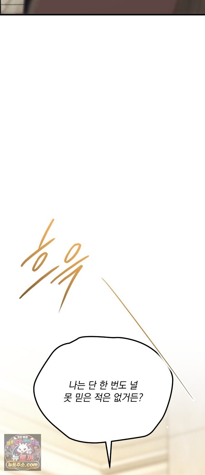 103.jpg