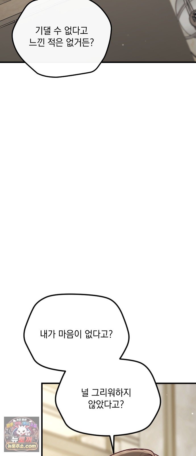 106.jpg