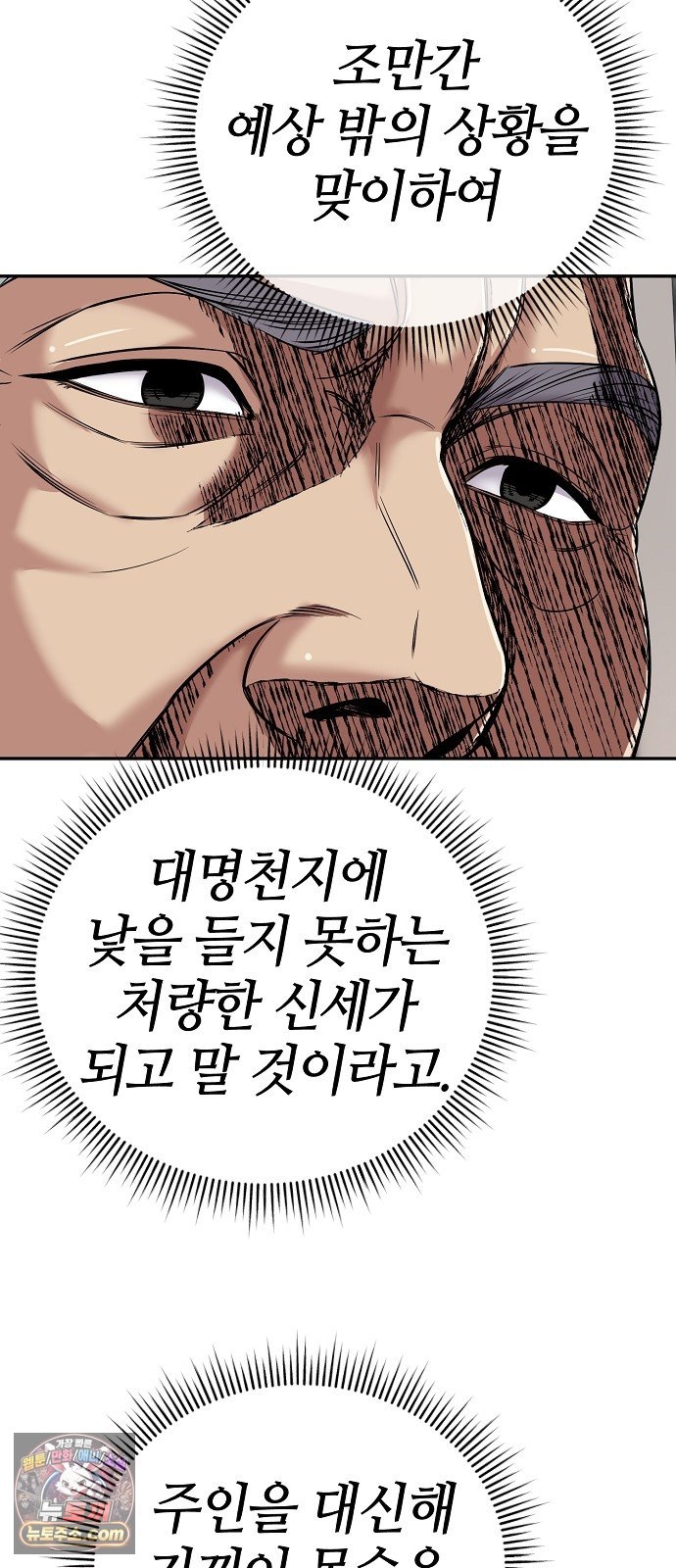 104.jpg