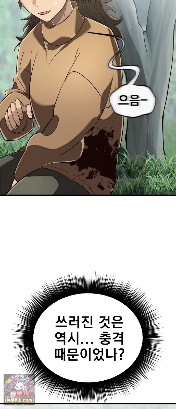 005.jpg