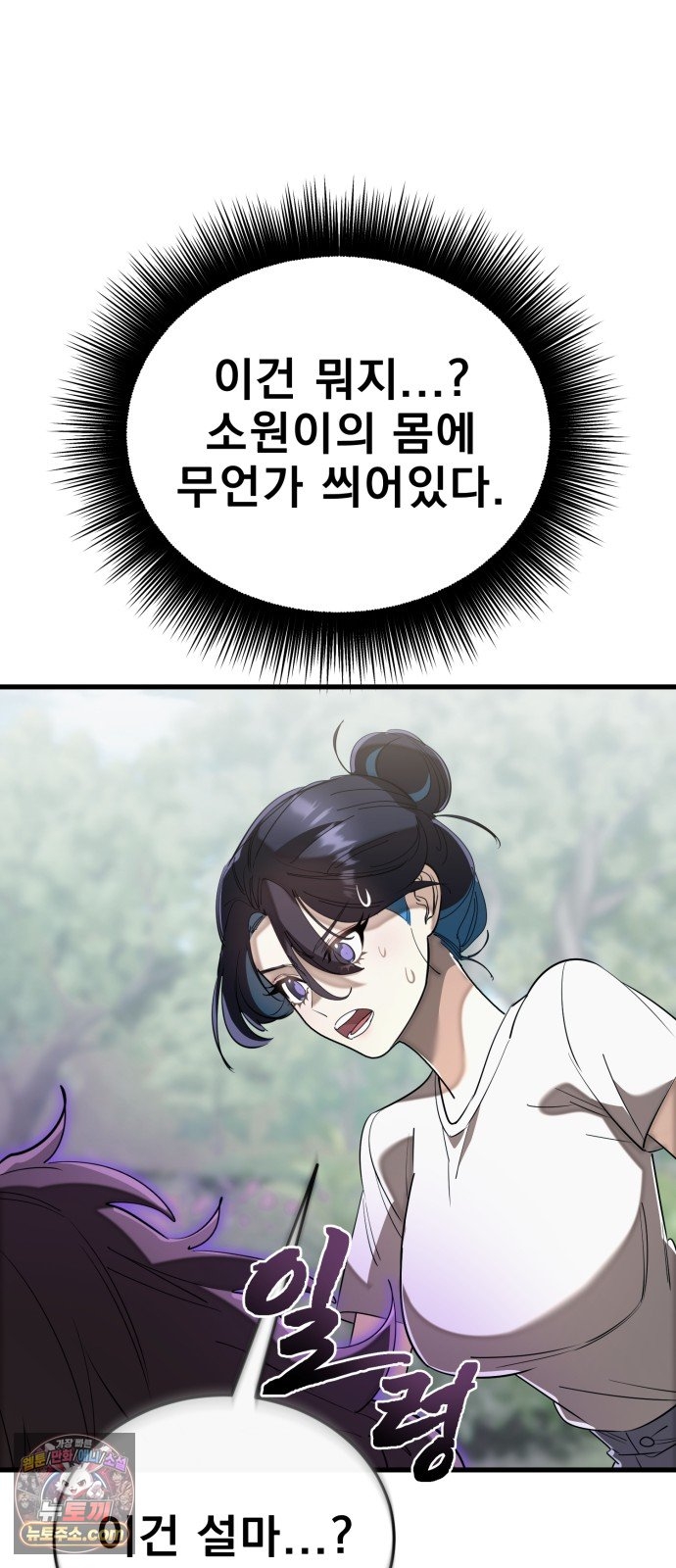 008.jpg