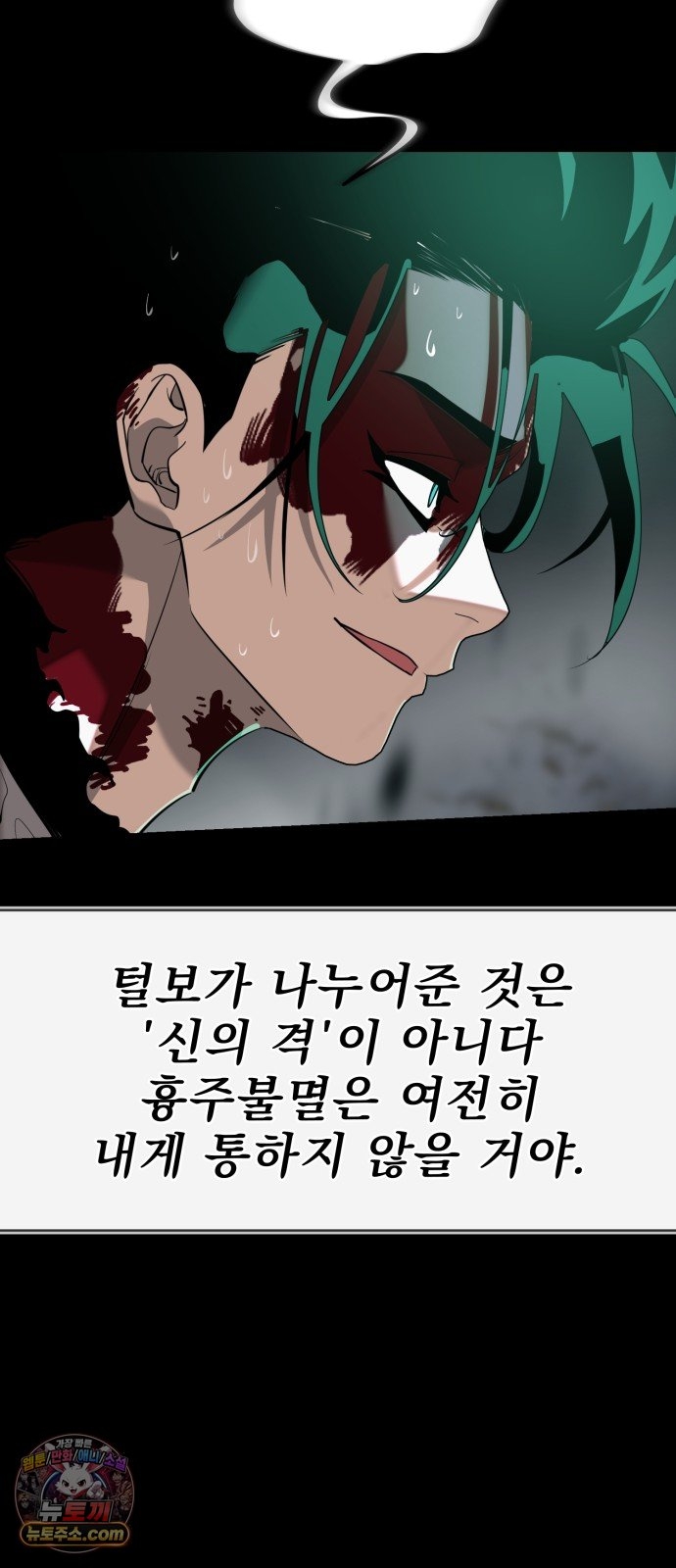 106.jpg
