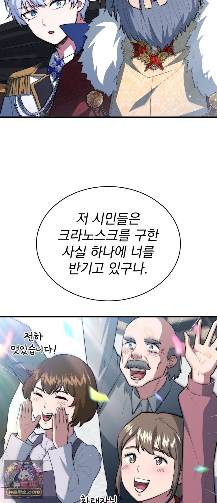 050.jpg