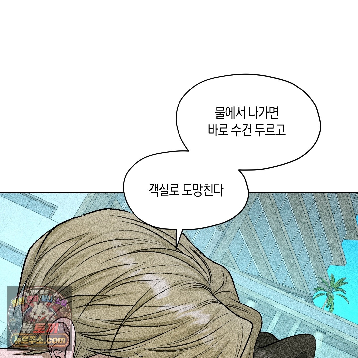103.jpg