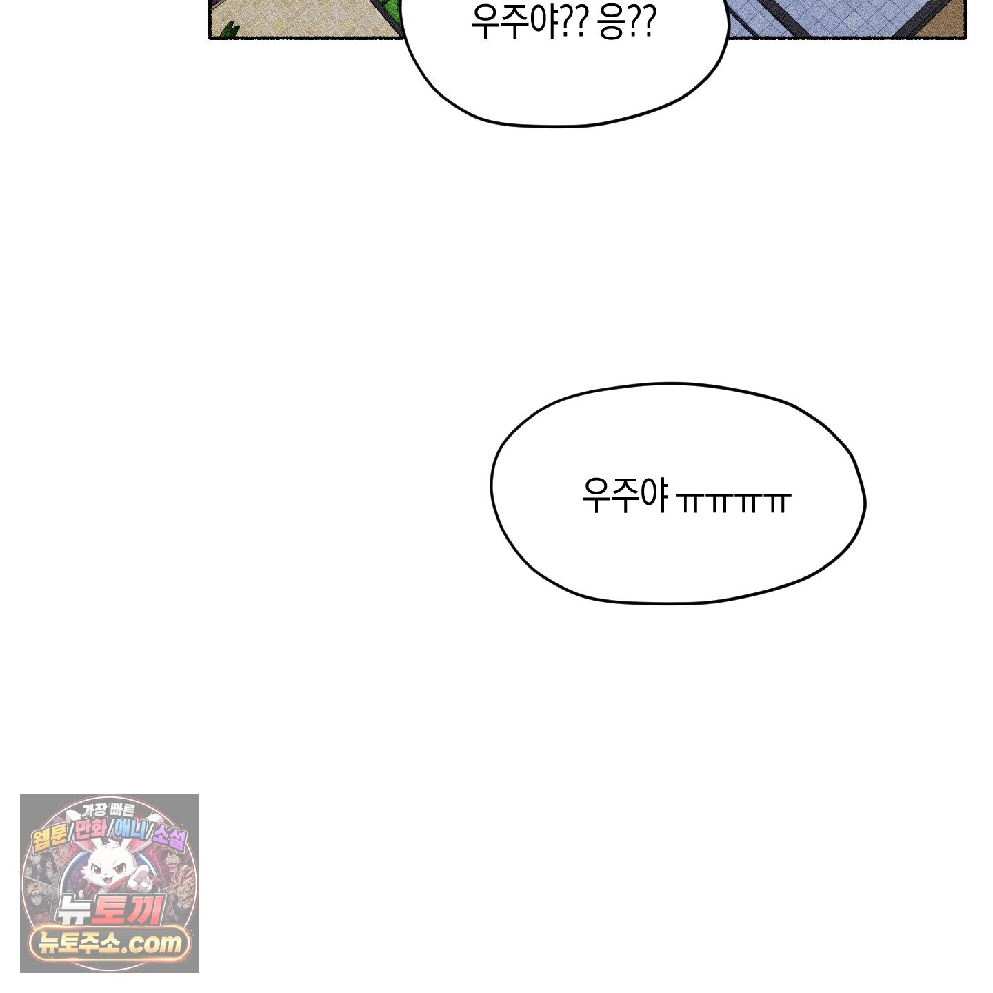 114.jpg