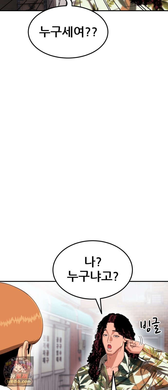 022.jpg