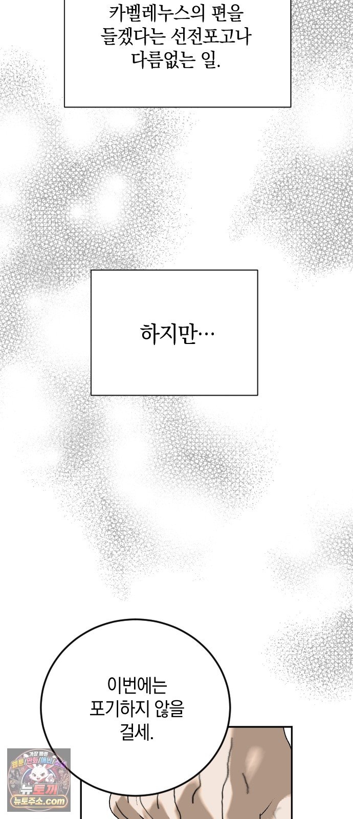 031.jpg