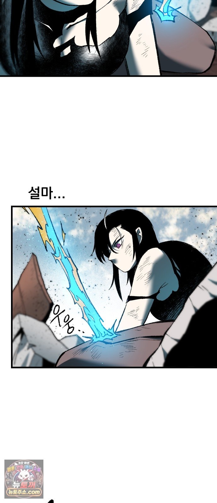 014.jpg