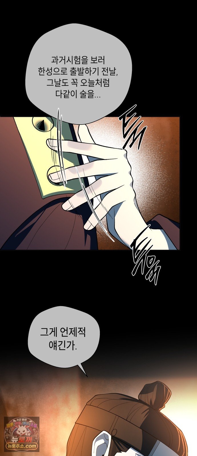 007.jpg