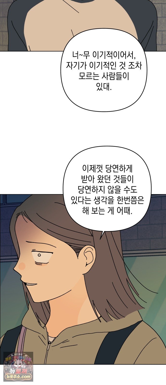 031.jpg