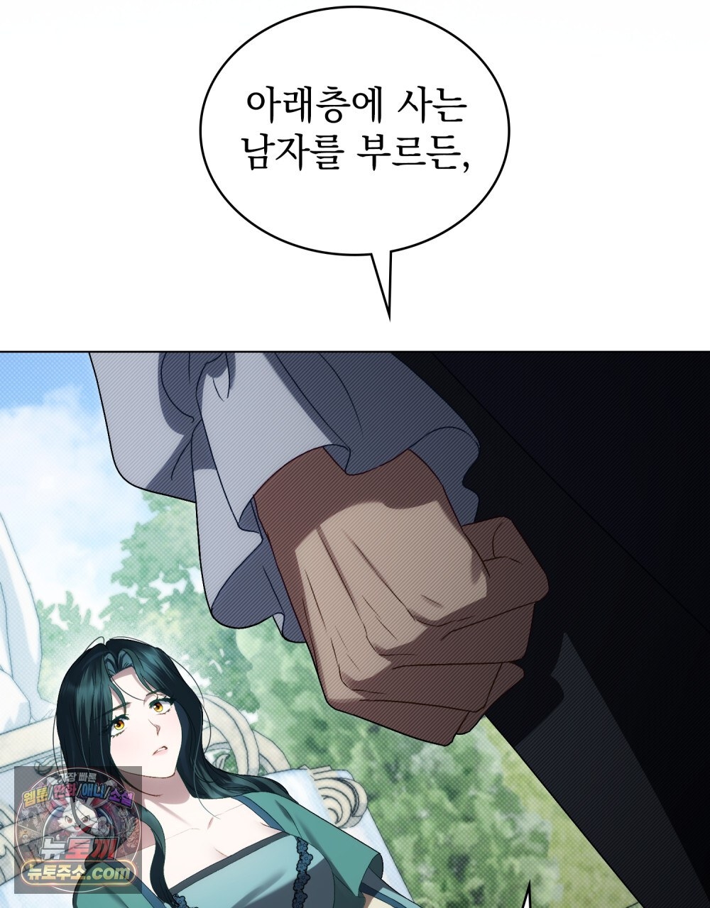 031.jpg
