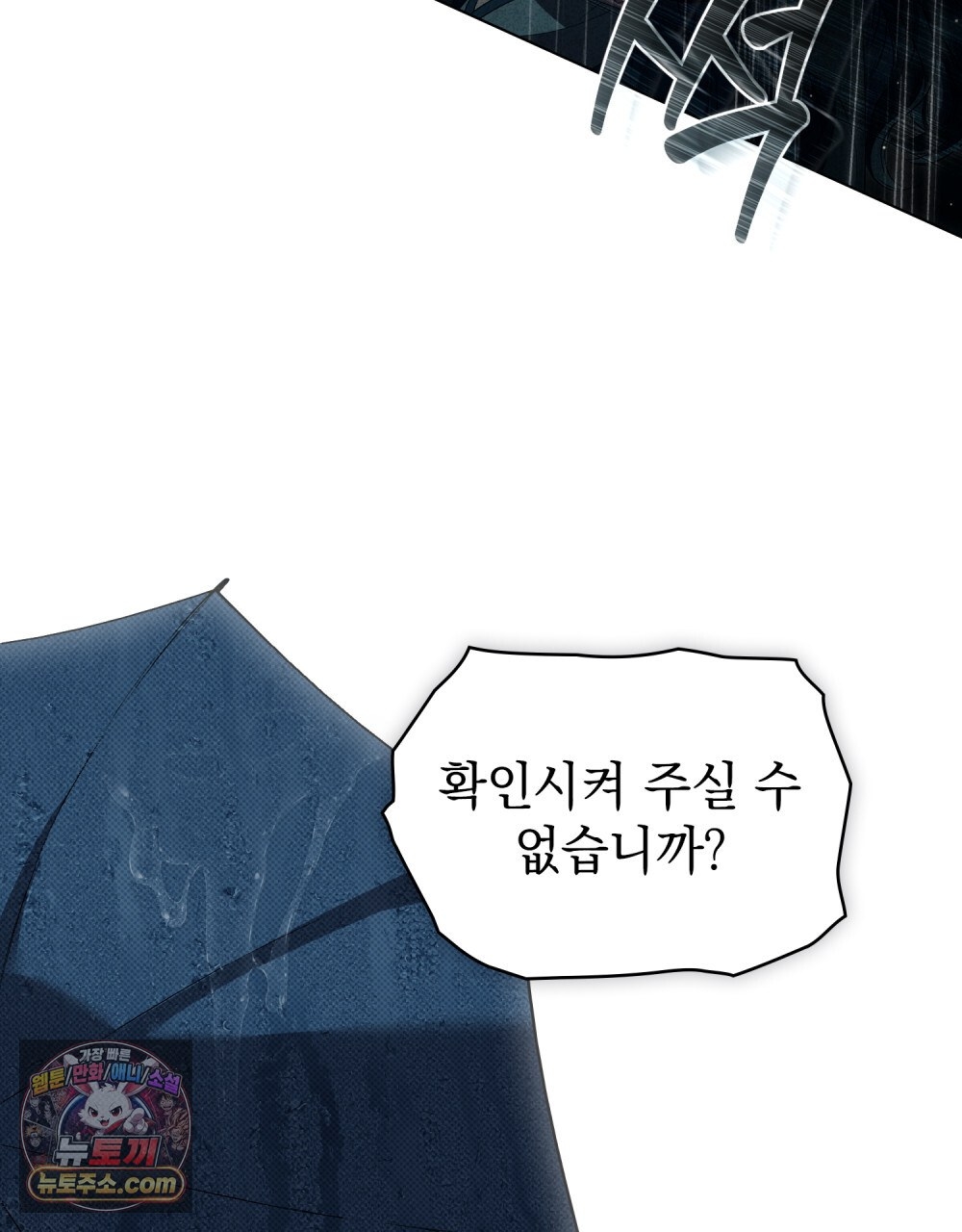 102.jpg