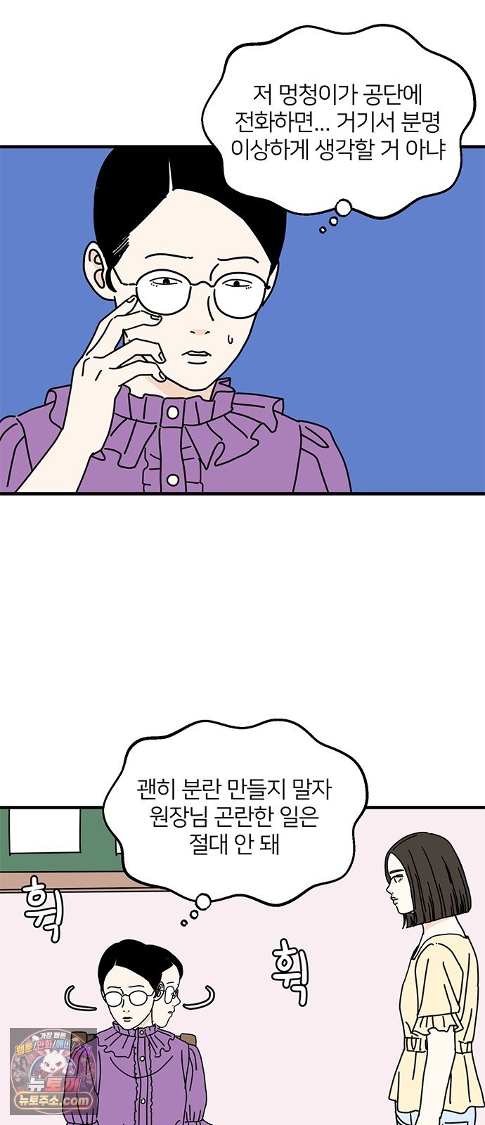002.jpg