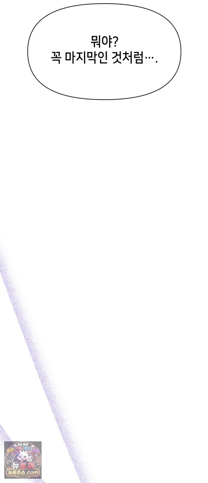 072.jpg