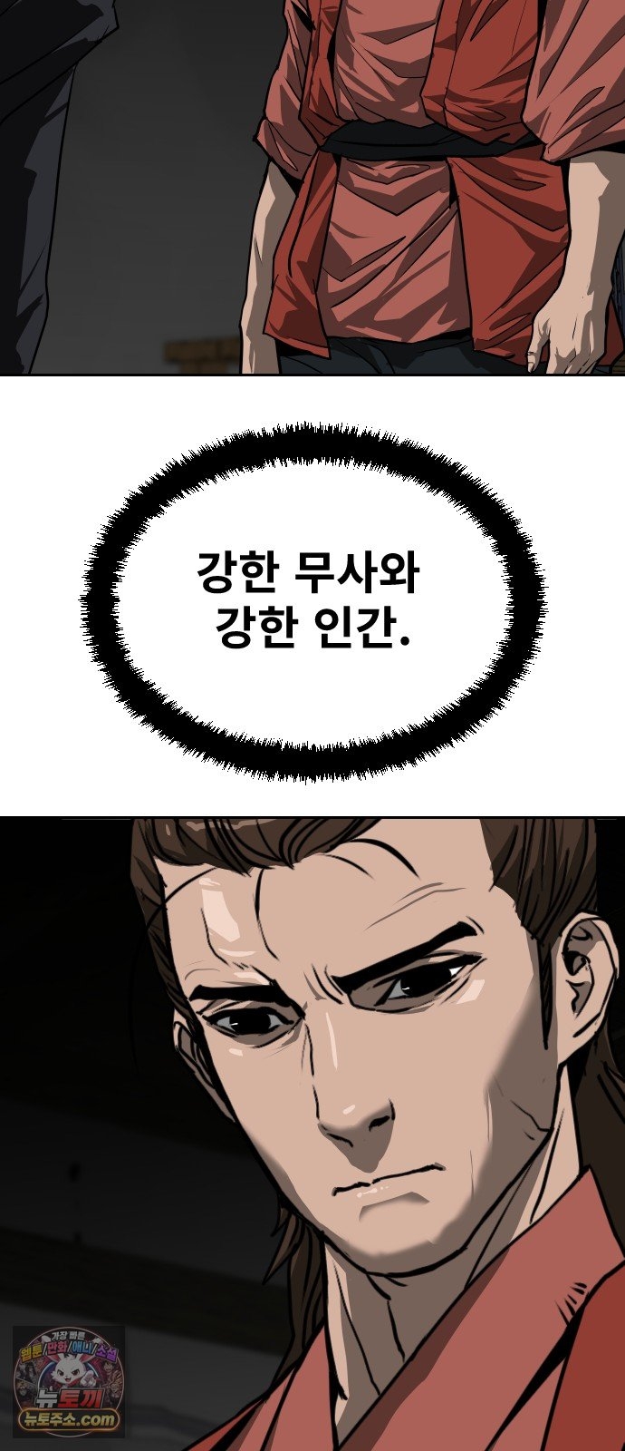 006.jpg