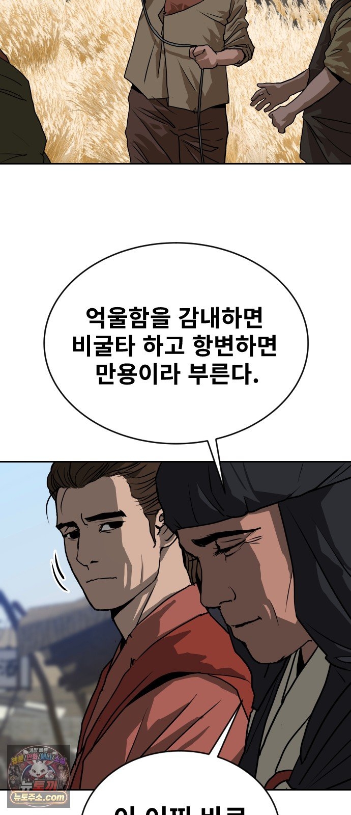 011.jpg