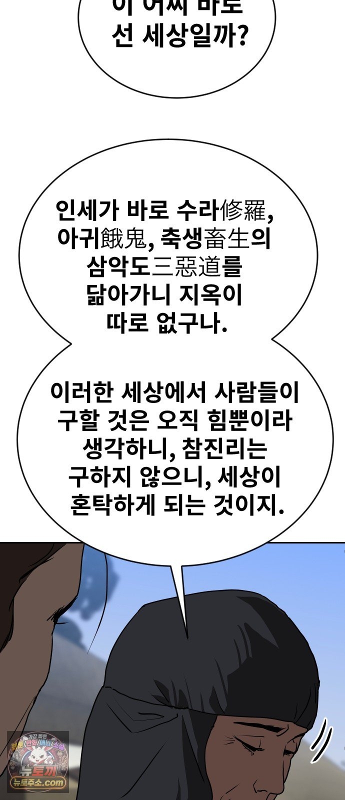 012.jpg