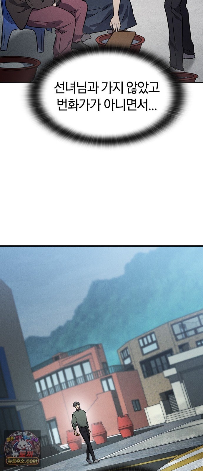 030.jpg