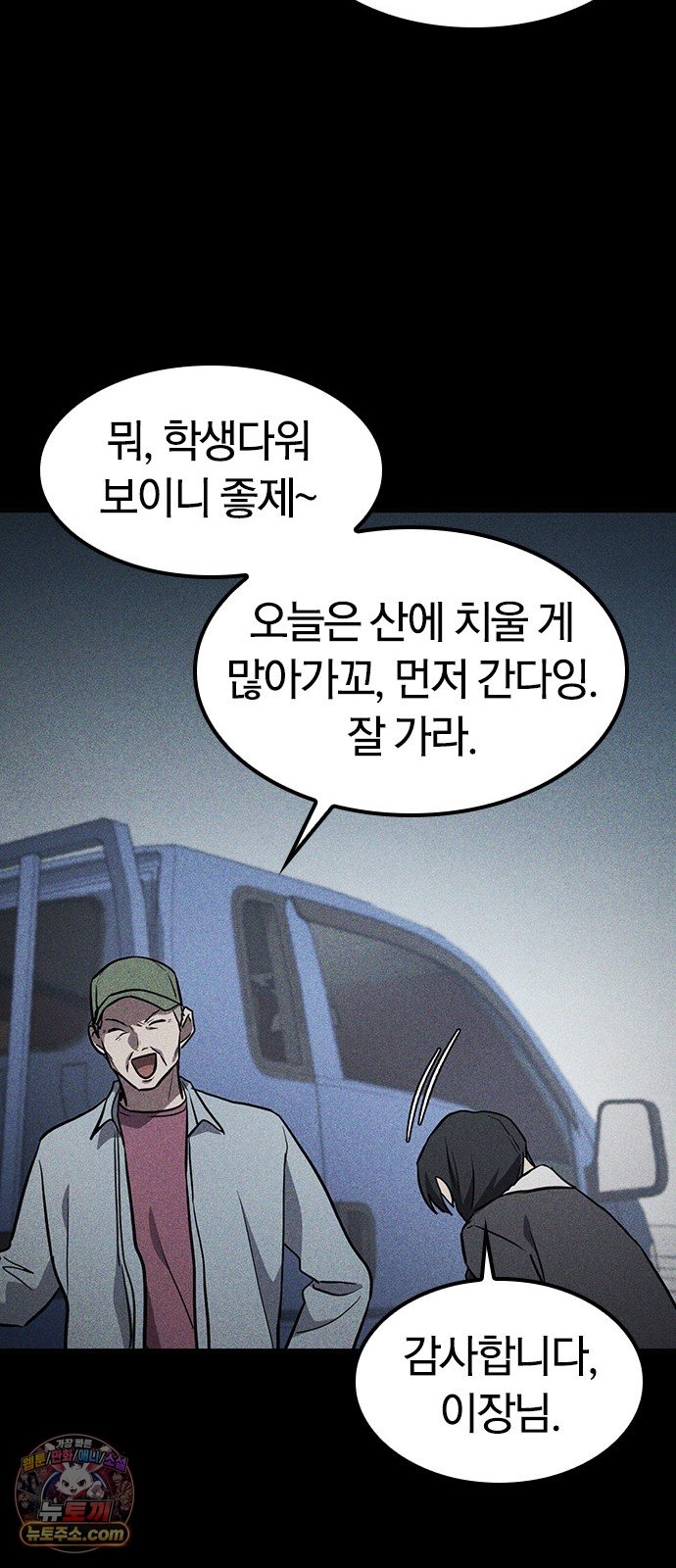 050.jpg