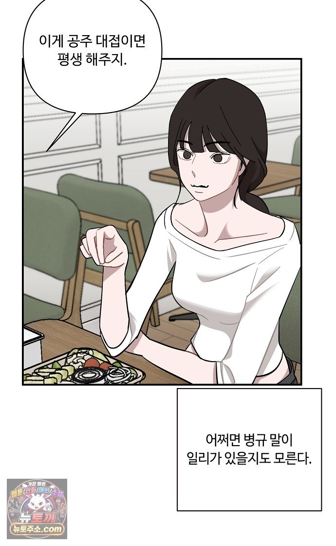 006.jpg