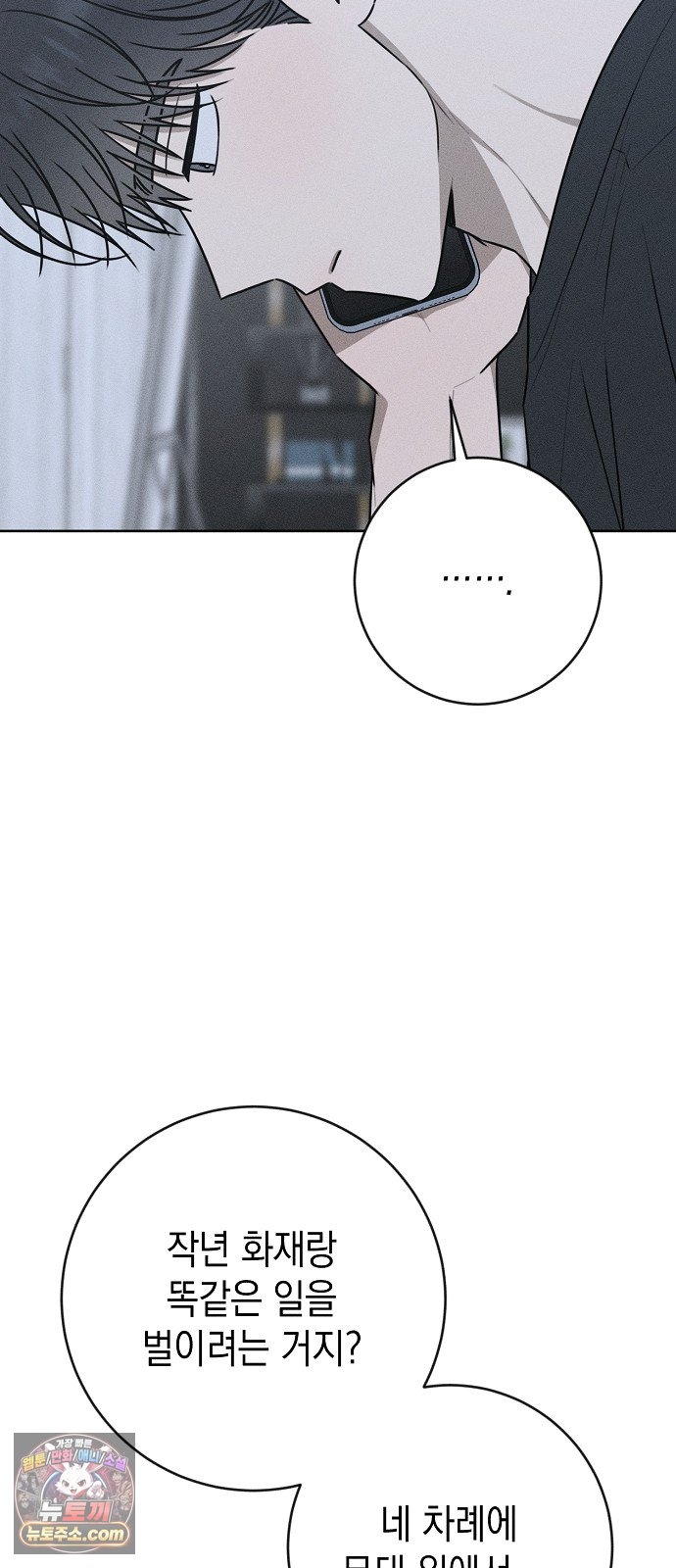 009.jpg