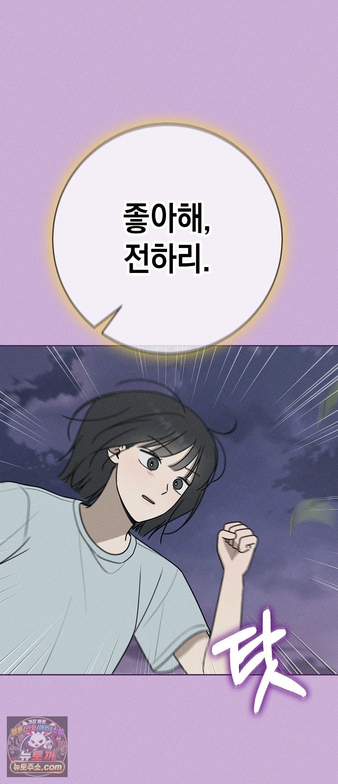 033.jpg