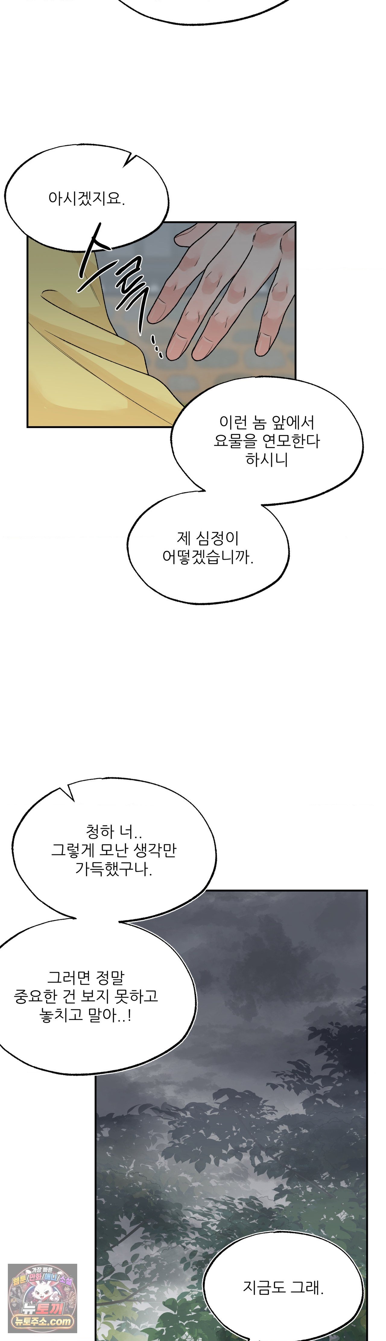 021.jpg