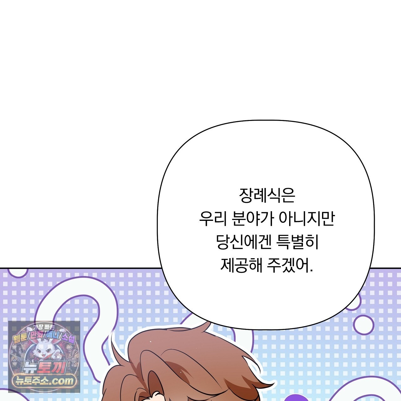 091.jpg