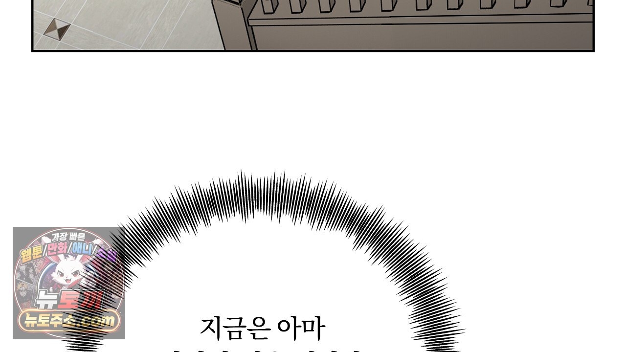 112.jpg