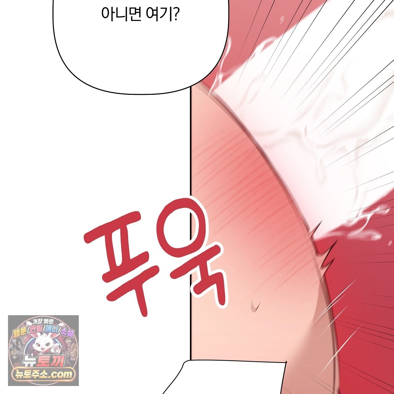 161.jpg
