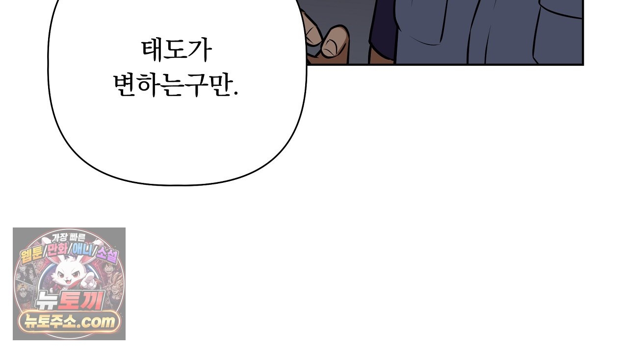 102.jpg
