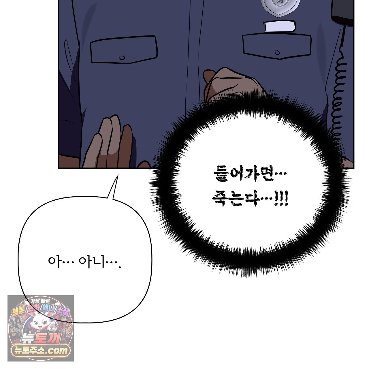 139.jpg