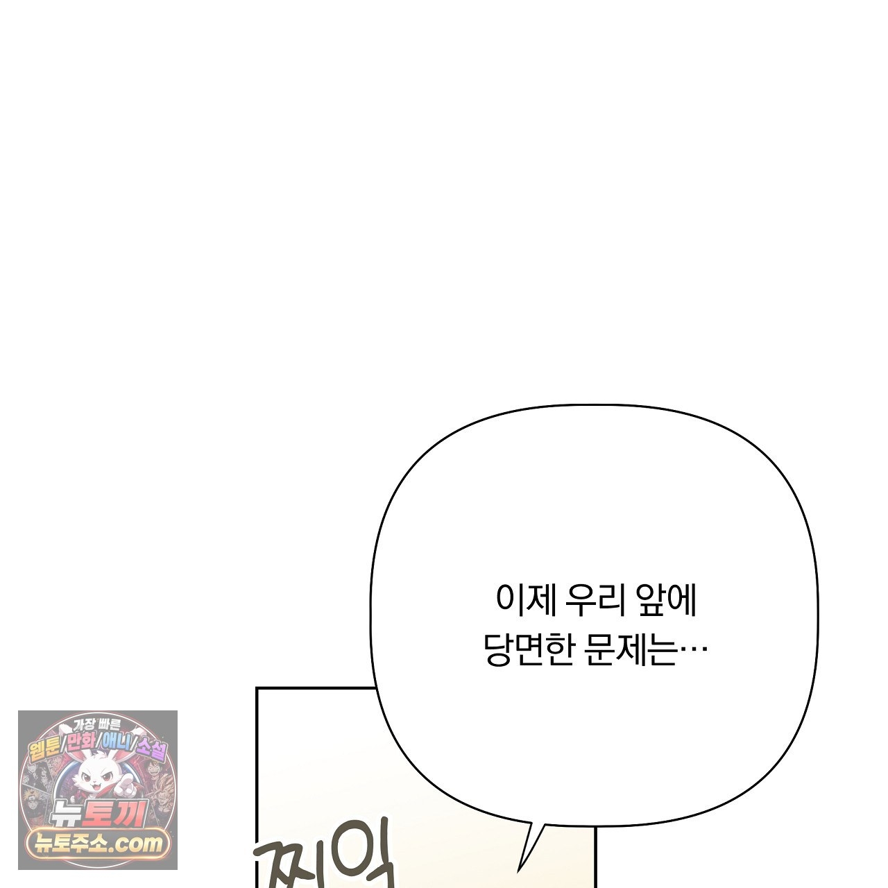 103.jpg