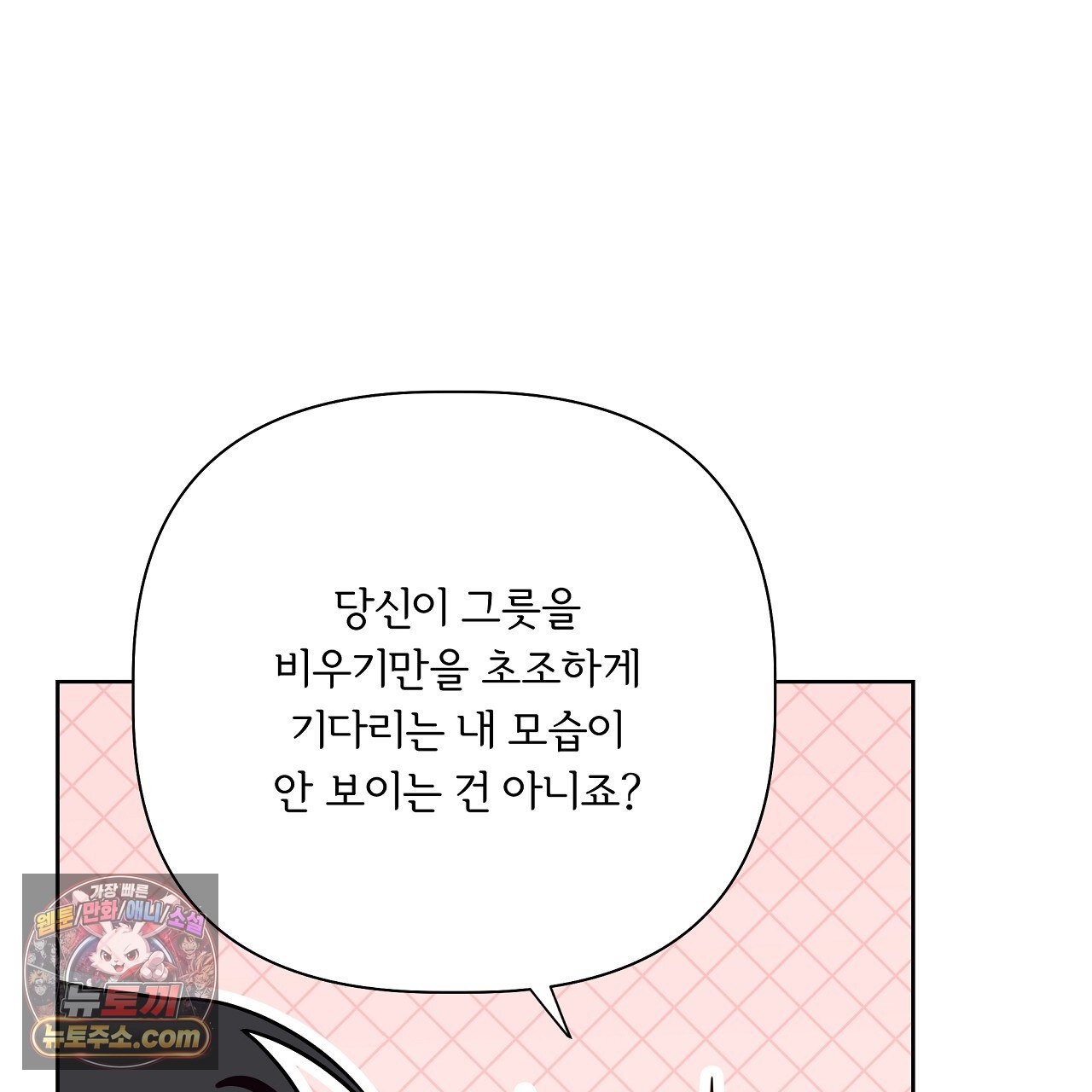 109.jpg