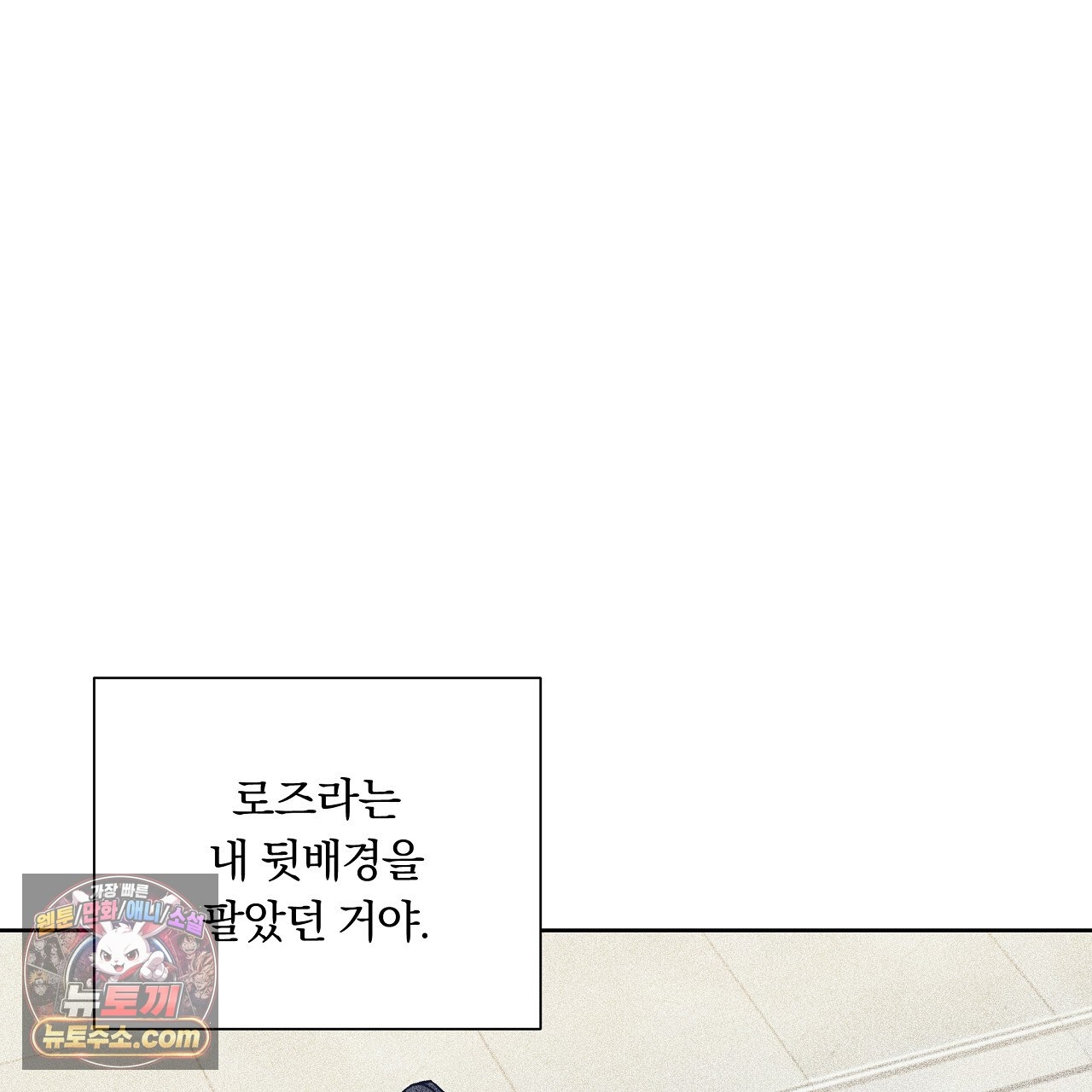 203.jpg