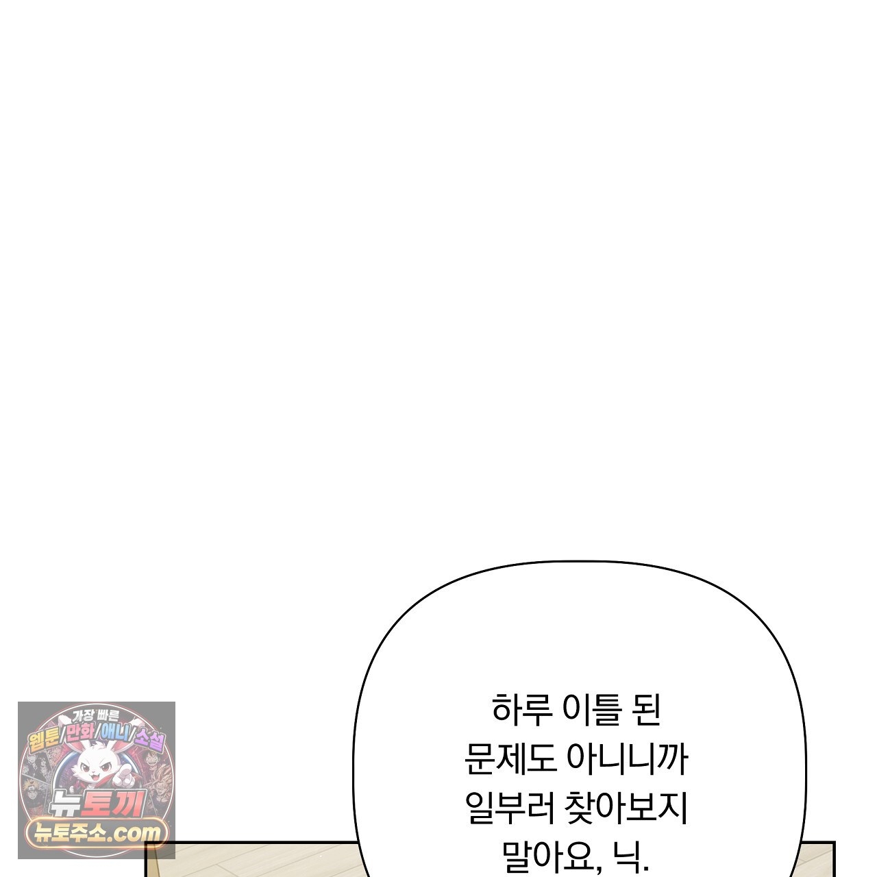 201.jpg