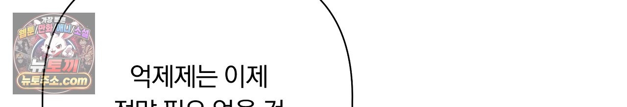 106.jpg