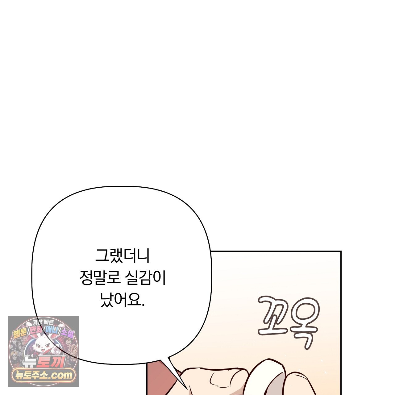 117.jpg