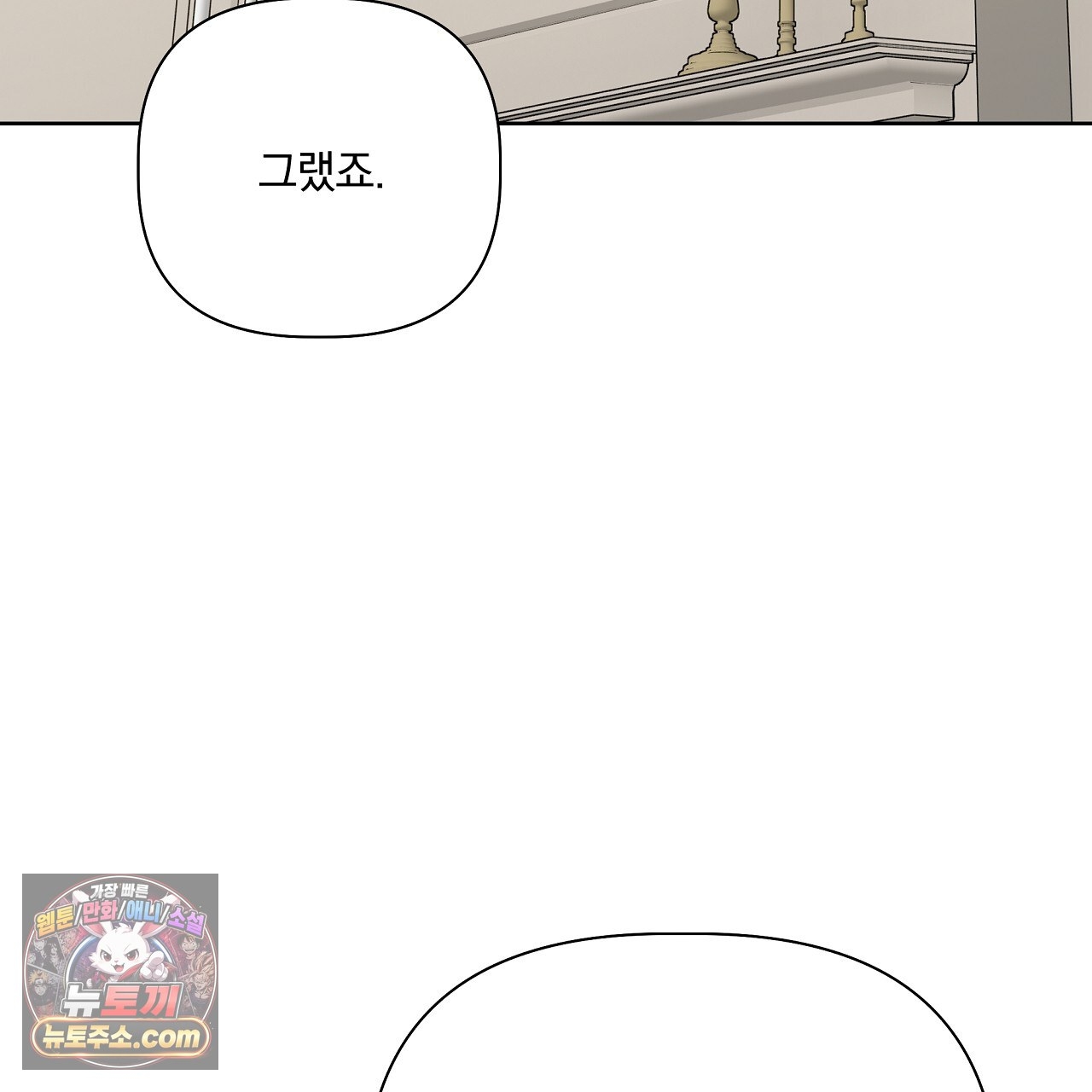 149.jpg