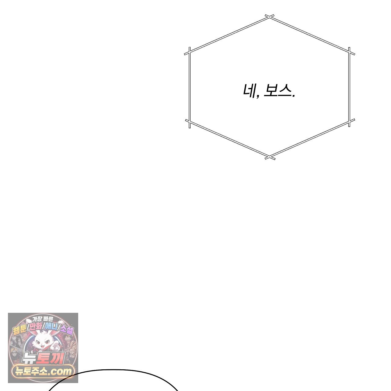 205.jpg