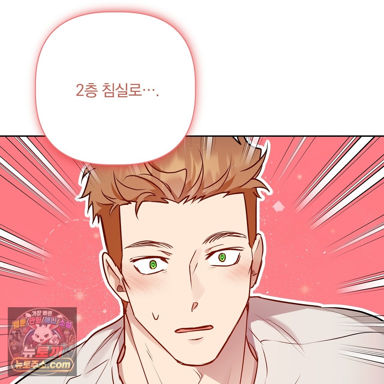 235.jpg