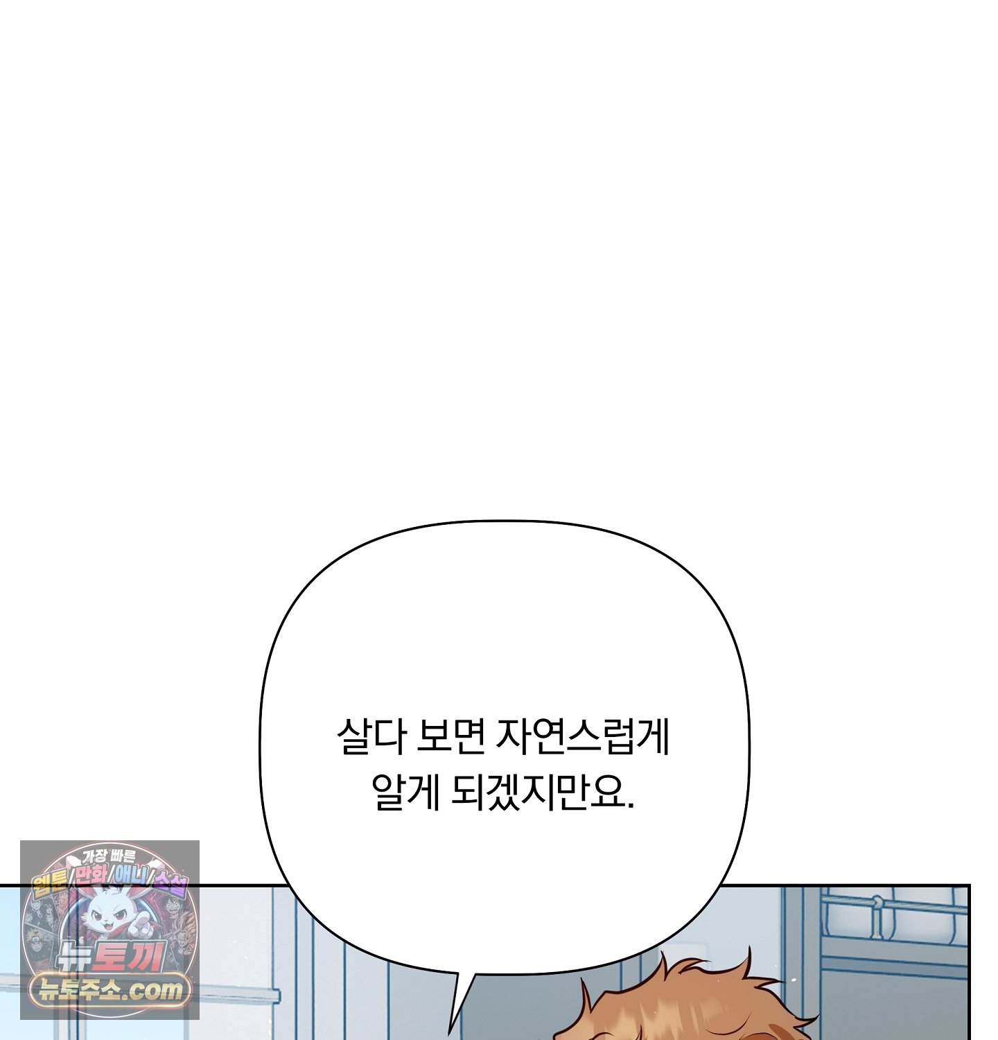 104.jpg