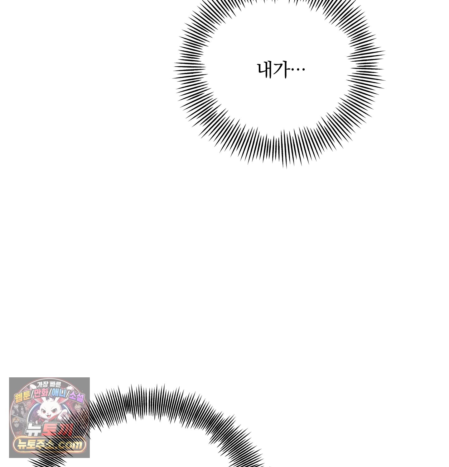 139.jpg