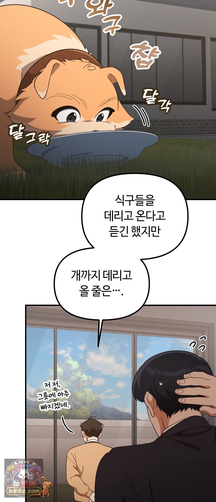 002.jpg